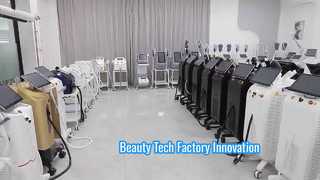 fectory